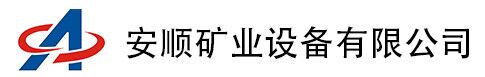 凸輪轉(zhuǎn)子泵